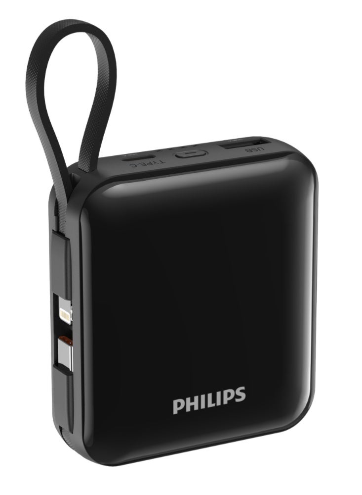 Philips 10000mAh Power Bank, 22.5W PD Fast Charging, Built-in USB-C & Lightning Cables, Compact Travel Charger, LED Display, 6-Layer Protection, Portable Charger for iPhone and Android, DLP5713CB, Black black - Image 1