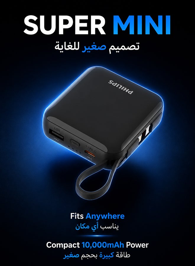 فيليبس باور بنك فيليبس DLP5713CP سعة 10000 مللي أمبير، شحن سريع PD 22.5 واط، كابل USB-C ولايتنينج مدمج، شاحن سفر مدمج، شاشة LED، حماية 6 طبقات، شاحن محمول لأجهزة iPhone وأندرويد، أسود black - Image 4
