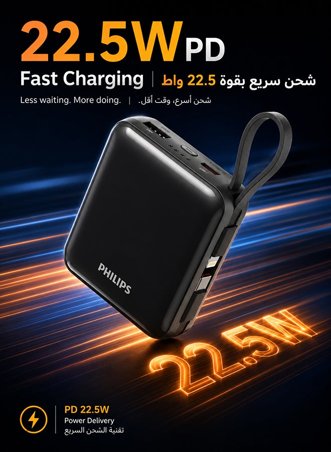 فيليبس باور بنك فيليبس DLP5713CP سعة 10000 مللي أمبير، شحن سريع PD 22.5 واط، كابل USB-C ولايتنينج مدمج، شاحن سفر مدمج، شاشة LED، حماية 6 طبقات، شاحن محمول لأجهزة iPhone وأندرويد، أسود black - Image 5