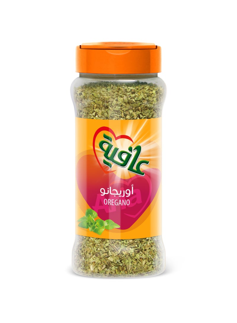 Afia Oregano - Image 3