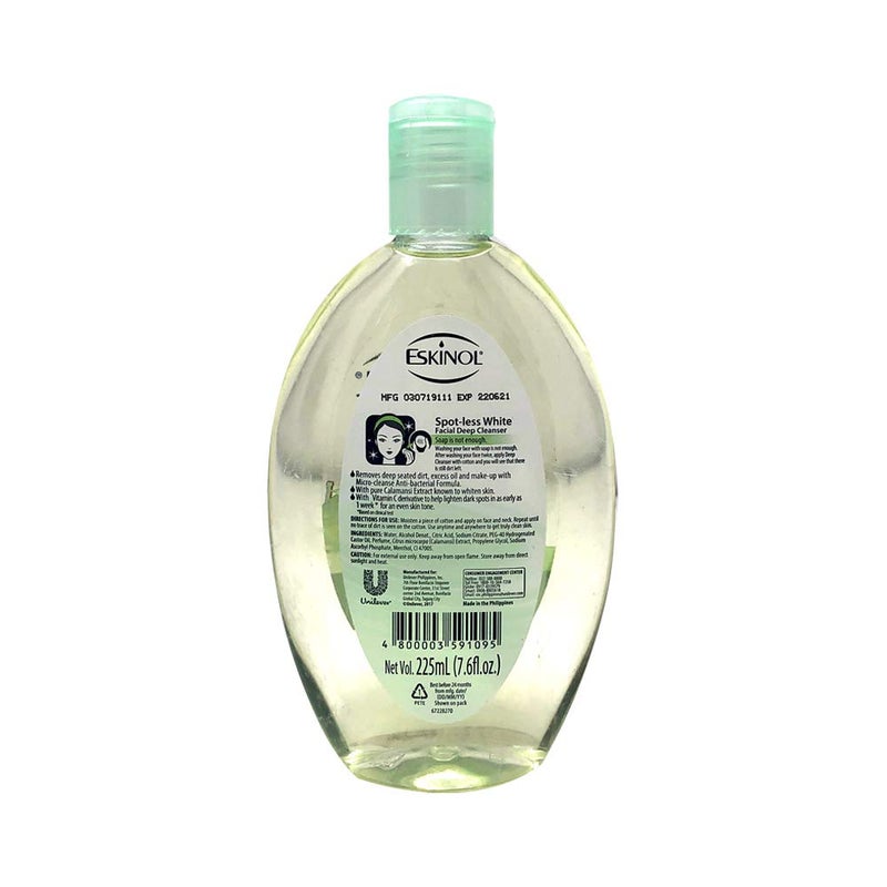 Eskinol Naturals Calamansi Facial Cleanser 7.6 Oz - 225 ml Bottle - Image 2