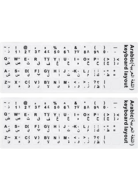 2PCS Arabic Keyboard Stickers Arabic-English Keyboard Letters Replacement Stickers Black Background with White Font for Computer Laptop Notebook Desktop Matte Arabic Keyboard Alphabet Stickers