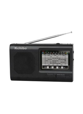 KK-2005 Radio FM AM SW Portable Radio AC Power Shortwave Multiband Big Speaker World Receiver Radio - Black - pzsku/Z9EC9C7BFC1ADC623168CZ/45/_/1737230063/855d0b97-2ad0-4e29-95d4-0cd5b4d7a40d