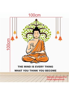 StickMe 'The Mind is Everything - What You Think You Become -Buddha - Office - Inspirational - Motivational - Quotes - Wall Sticker' -SM737 (Multi Colour, Vinyl - 100cm X 100 cm) - pzsku/Z9EC9D28819713D438347Z/45/_/1740119108/6dadfae5-ab90-40da-a9ac-a981137e6c9e