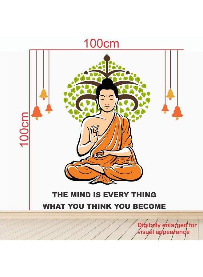 StickMe 'The Mind is Everything - What You Think You Become -Buddha - Office - Inspirational - Motivational - Quotes - Wall Sticker' -SM737 (Multi Colour, Vinyl - 100cm X 100 cm)