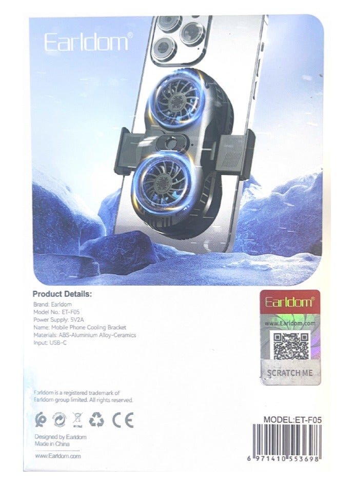 Earldom Mobile Phone Cooling Fan - Image 2
