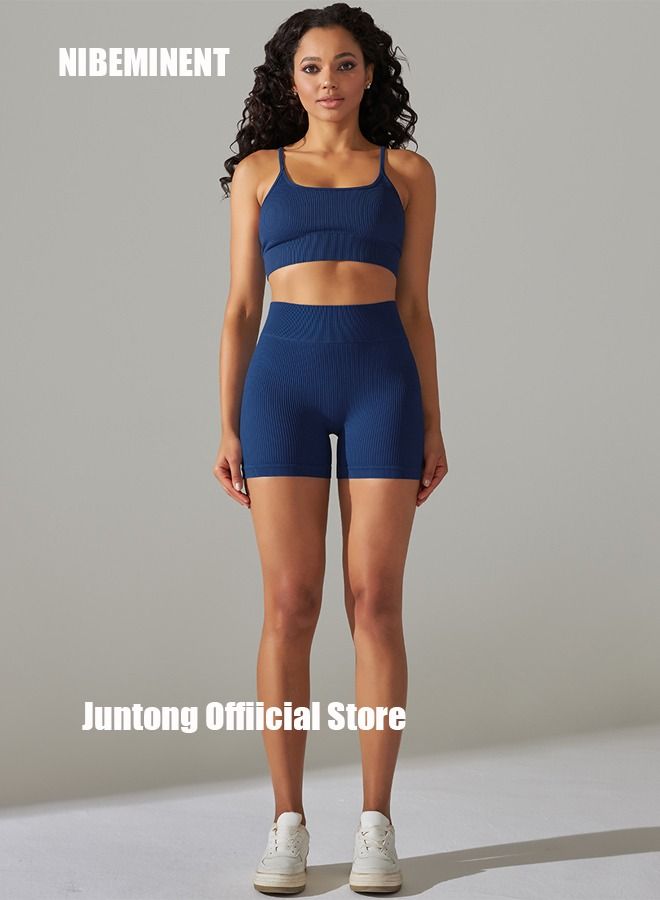 NIBEMINENT Women's 2-piece Yoga Sportswear Set Gym Shorts Sports Bra Activewear Sets for Yoga Workout Navy Blue  - Image 1