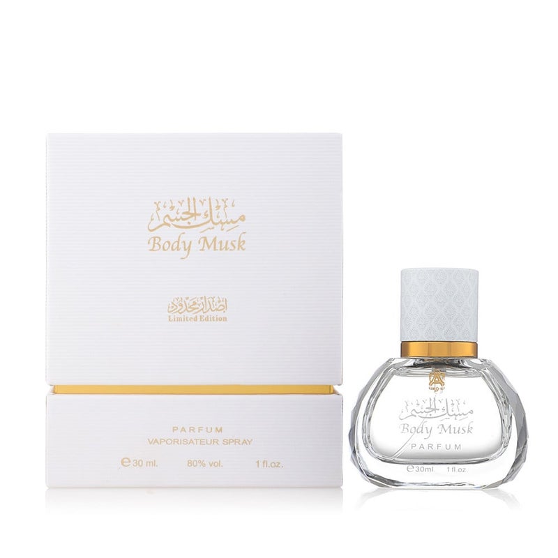 عبد الصمد القرشي  عطر مسك الجسم 30 مل للجنسين - Image 2