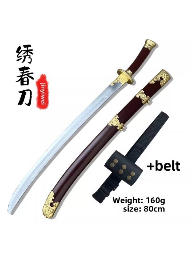 Three Kingdoms Weapon Dragon Crescent Moon Knife PU Soft Glue Fang Tian Painted Halberd Zhao Yun Gentian Bright Silver Children's Lance Weapon Toy-Color:Embroidered Spring Knife-red (80cm) + Belt