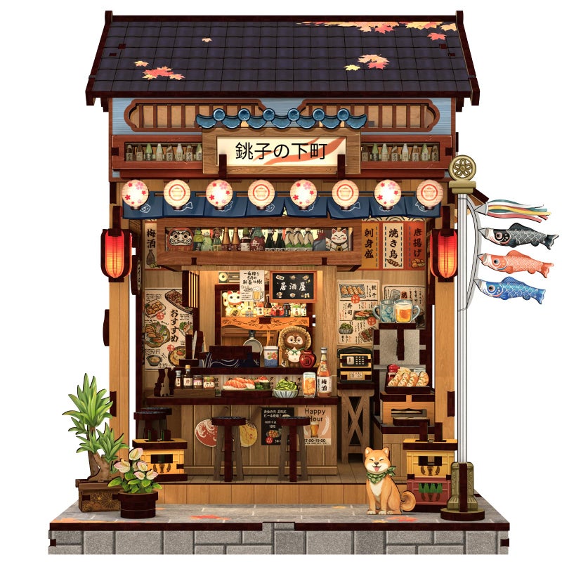 Cutefun Book Nook Kit - DIY Miniature Dollhouse Kit for Adults, Teens and Beginners, Japanese Booknook Tiny House Bookshelf Decor 3D Wooden Puzzles, Gifts for Friends and Family (Japanese Izakaya) - Image 1