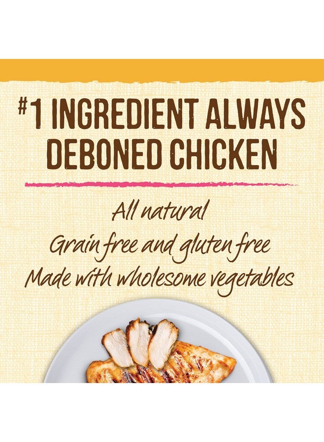 ميريك مكافآت Lil' Plates الخالية من الحبوب للكلاب الصغيرة، مكافآت تدريب طبيعية للكلاب الصغيرة، دجاج Lil' Chunky - كيس 5 أونصة - Image 4