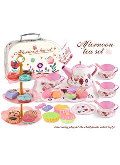Generic Pretend Play Desserts Tea Set Toy for Girls Tinplate tea break afternoon tea [portable gift box] M8062 