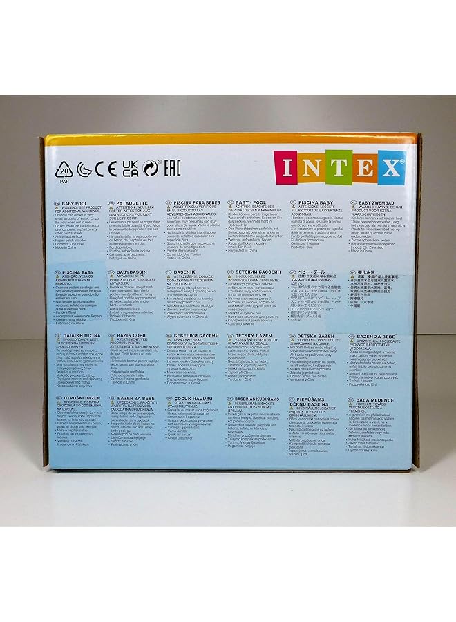 انتكس مركز لعب حمام سباحة 57106 61 سم × 22 سم - Image 5