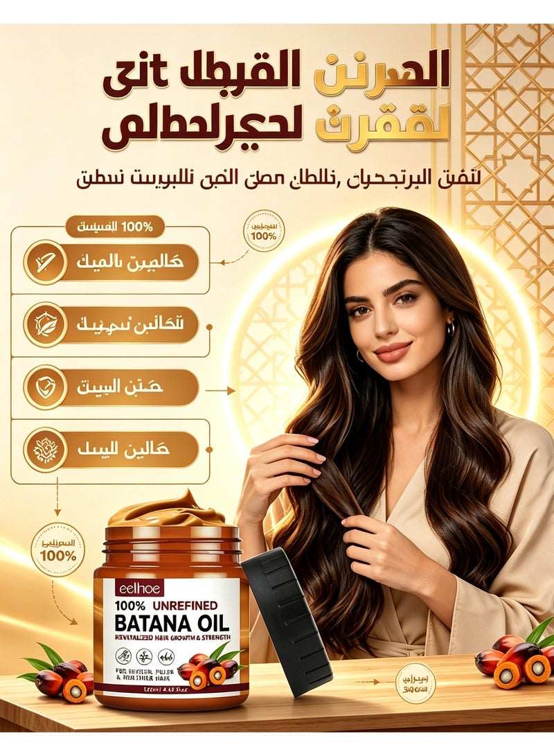 EELHOE Batana Oil for Hair Growth Healthier Thicker Fuller Hair, Batana oil, Batana Oil for Hair Growth, Batana Oil Organic, Batana Oil Organic for Healthy Hair, Batana Oil Hair Mask (1PCS) - Image 1