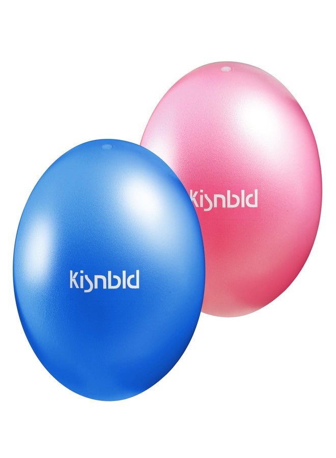 كرة تمارين صغيرة من kisnbld، كرة بيلاتس صغيرة 9 بوصة، كرة يوغا صغيرة مقاومة للانفجار والانزلاق لتحقيق الثبات واللياقة البدنية والعلاج الطبيعي وتمارين التمدد وتقوية عضلات الجذع في المنزل والصالة الرياضية والمكتب - Image 1