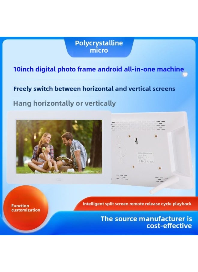 Generic Smart 10-inch HD Digital Photo Frame Networking Touch All-in-One Wifi Remote Release Android POE Advertising Machine-Color:10 Inch Black Android Touch All-in-one Machine  - Image 1