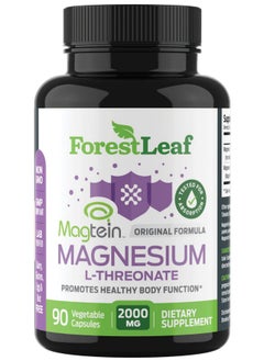 ForestLeaf Magnesium Lthreonate Capsules 2000Mg Original Magtein Formula Patented & Clinically Studied Magnesium Supplement For Focus Memory Brain & Sleep Support Mag Threonate For Women & Men (90 Count)  - Image 2