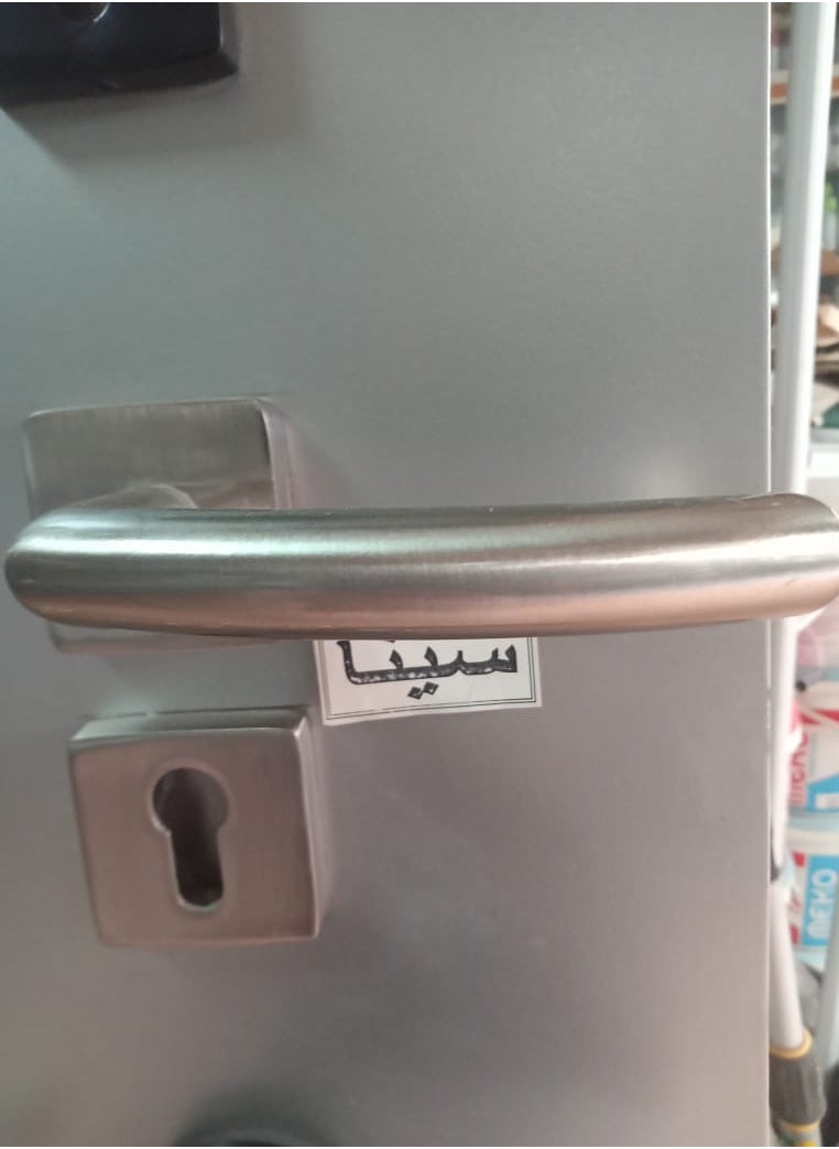 Acker Cylinder Door Handle Set (Silver Acker Cylinder Set) 