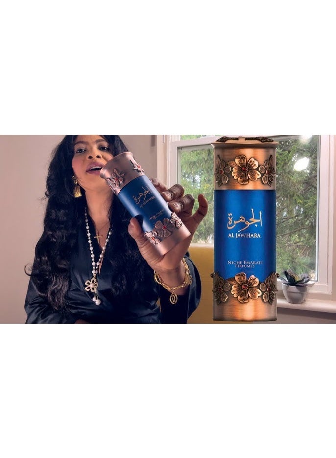 Lattafa Niche Jawhara Eau de Parfum 100ml - Image 3