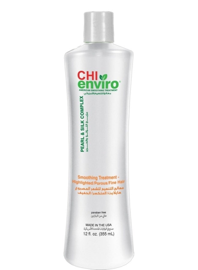 تشي علاج تنعيم الشعر الأمريكي، للشعر المصبوغ، والشعر الخفيف، خالٍ من البارابين.