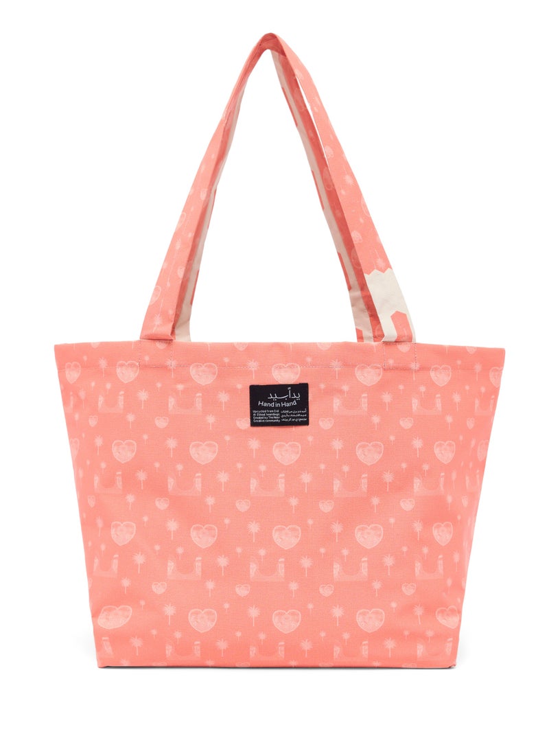 UAE Year Of Upcycled Medium Totebag with Pocket - Image 1