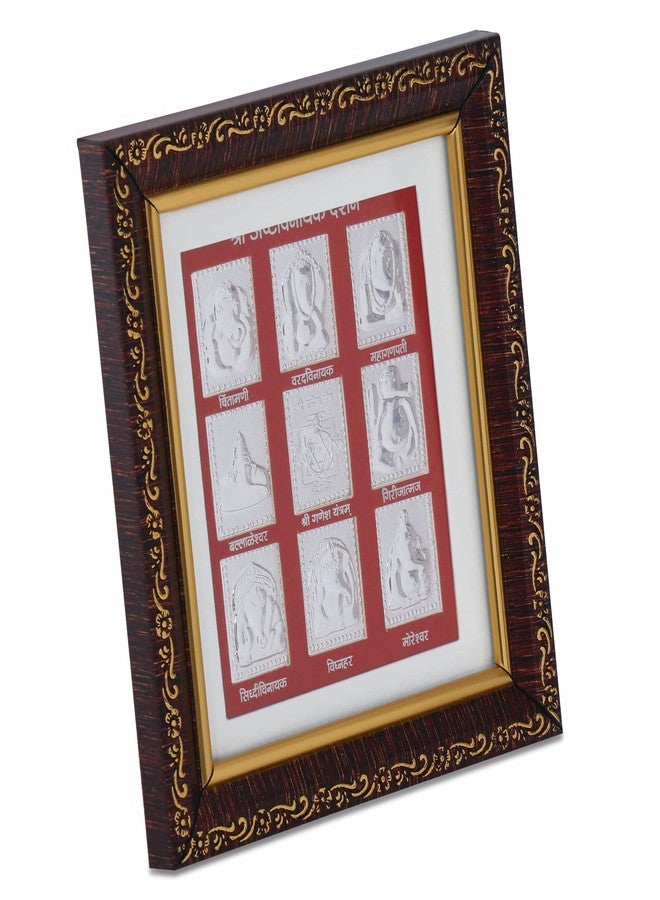 Osasbazaar Pure Silver Ashta Vinayak Ashta Ganesh Photo Frame - 99% Purity Certified - Image 2