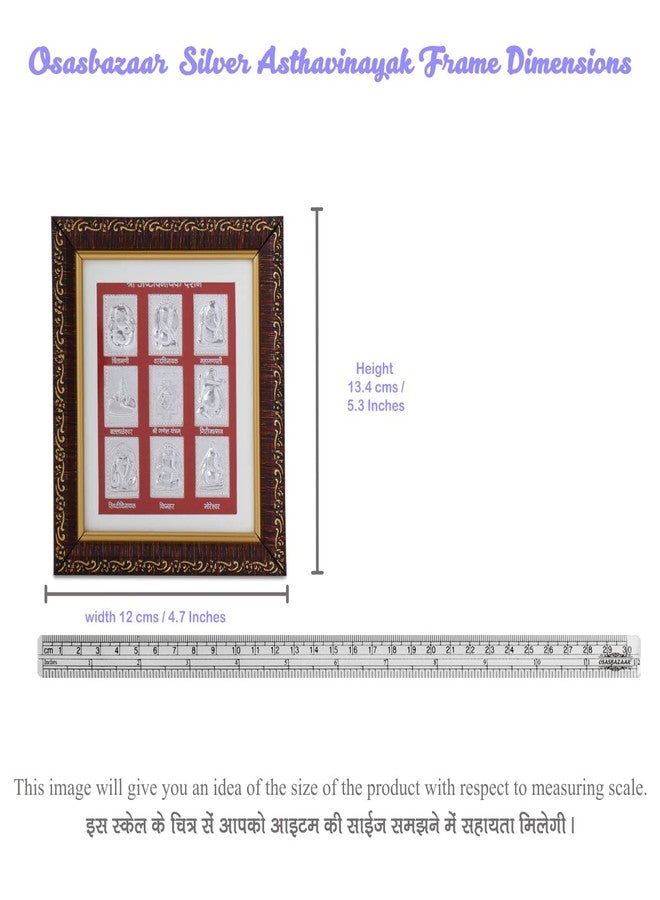 Osasbazaar Pure Silver Ashta Vinayak Ashta Ganesh Photo Frame - 99% Purity Certified - Image 3