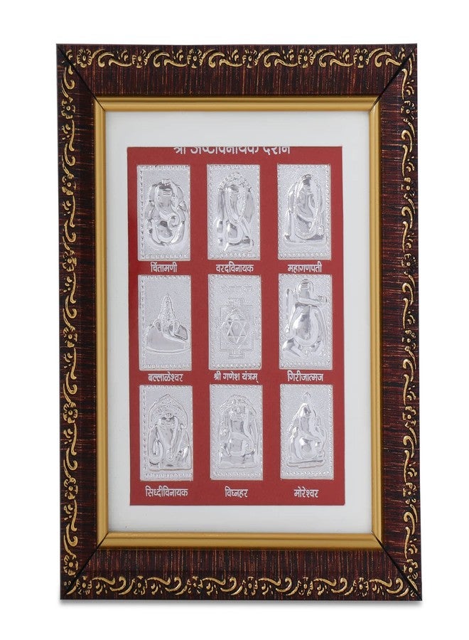 Osasbazaar Pure Silver Ashta Vinayak Ashta Ganesh Photo Frame - 99% Purity Certified - Image 1