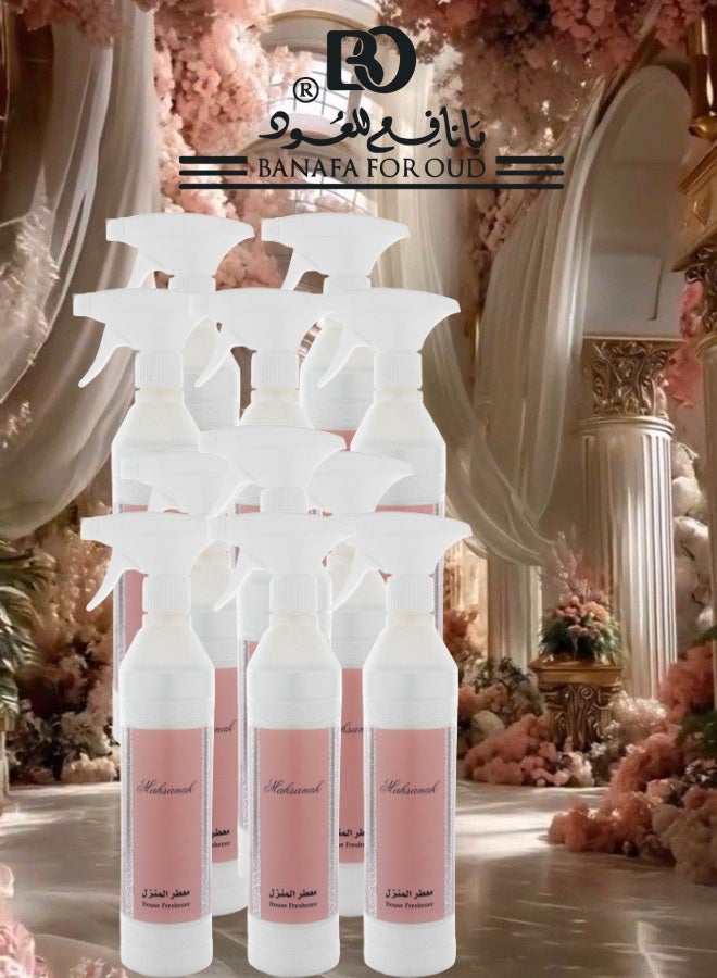 بانافع 11 قطع معطر منزل محسنك - Image 1