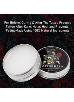 Elaimei Tattoo Balm Aftercare Cream Ointment For Before During And Post Tattoo Moisturizing Balm To Promote Skin Healing 30G  - Image 5