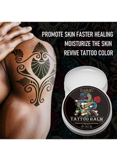 Elaimei Tattoo Balm Aftercare Cream Ointment For Before During And Post Tattoo Moisturizing Balm To Promote Skin Healing 30G  - Image 4