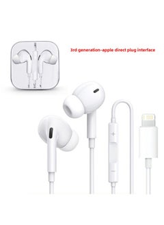 Generic In-ear Wired Type-c Android Model Computer Sports Game Mobile Phone Headset For Oppo Huawei Other Phones-Color:3 Generation Direct Insertion-Apple Pop-up Window Interface  - Image 1