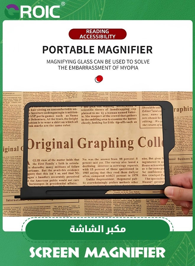 GROIC 12" Smartphone Screen Magnifier 3D HD Lightweight Portable Mobile Phone Video Amplifier Expandable HD Screen Foldable for Traveling Watching TV, Movies, Videos, Gaming Compatible All Smartphones  - Image 5