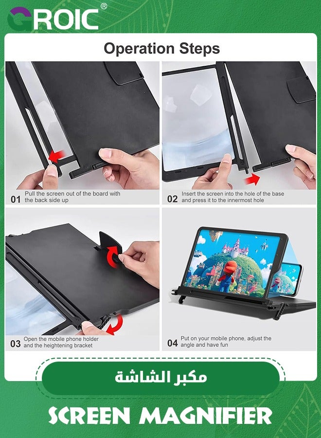 GROIC 12" Smartphone Screen Magnifier 3D HD Lightweight Portable Mobile Phone Video Amplifier Expandable HD Screen Foldable for Traveling Watching TV, Movies, Videos, Gaming Compatible All Smartphones  - Image 3