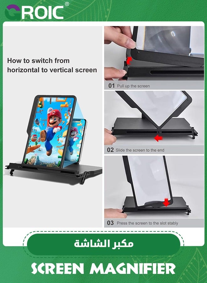 GROIC 12" Smartphone Screen Magnifier 3D HD Lightweight Portable Mobile Phone Video Amplifier Expandable HD Screen Foldable for Traveling Watching TV, Movies, Videos, Gaming Compatible All Smartphones  - Image 4