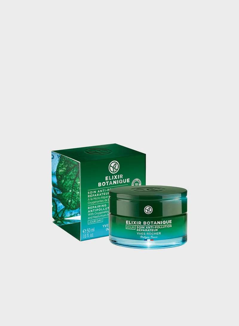 Yves Rocher Repairing Anti-Pollution Care Creamy Gel Pot 50Ml