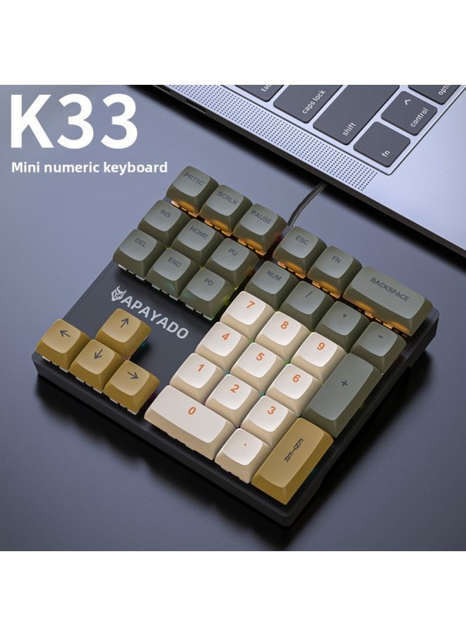 33-key Mechanical Numeric Keyboard Green Axis Red Axis Left Hand One-handed External Keypad For Financial Accounting-Color:Shimmer-green Axis  - Image 1