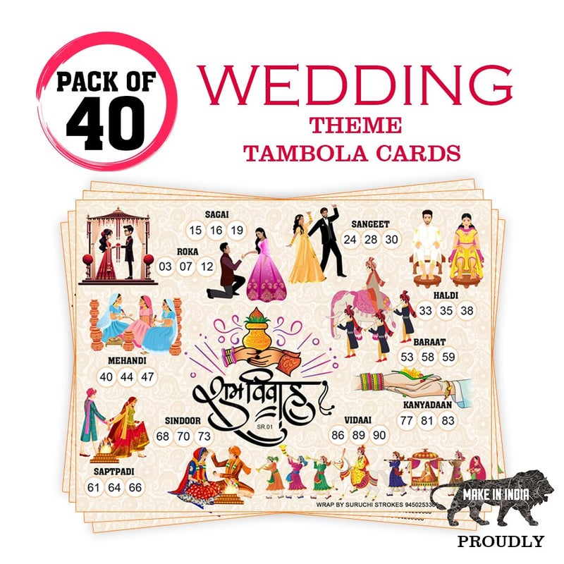 Suruchi Strokes Wedding Theme tambola Tickets Collection, housie Games for sagai, haldi Mehendi, sangeet, Marriage Party (Pack of 40) - Image 2