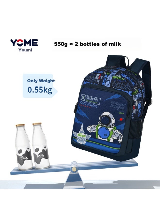 Yome Elementary School Backpack For Grades 1-3, Spine Protection And Load Reduction, For Boys And Girls, Ultra-light Cartoon Schoolbag, Dance Pink