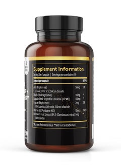 VITAPROS ZINC COMPLEX 50mg + COPPER + B6 + ELDERBERRY  - Image 2