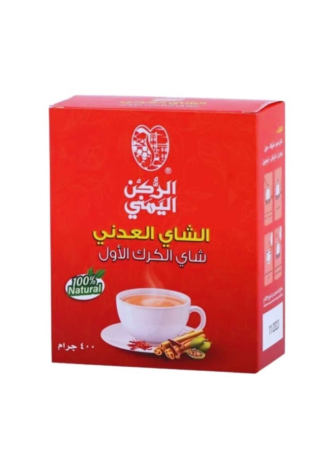 شاي كرك الشاي العدني بالحليب من الركن اليمني 400 جرام