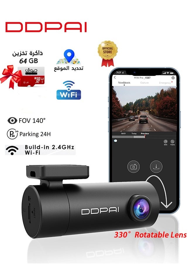 داش كام سيارة HD ميني عالية الوضوح مجانا 64GB بطاقة SD واي فاي تسجيل حلقة المهنية NightVIS كل الطقس موقف سيارات DVR تطبيقات التحكم