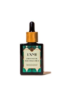 lxmi LXMI 33 Face Oil - Plant-Based Skincare Powered by 33 Rare, Nourishing, Social Impact-Sourced Botanicals - Moisturizing, Protecting, Glow 