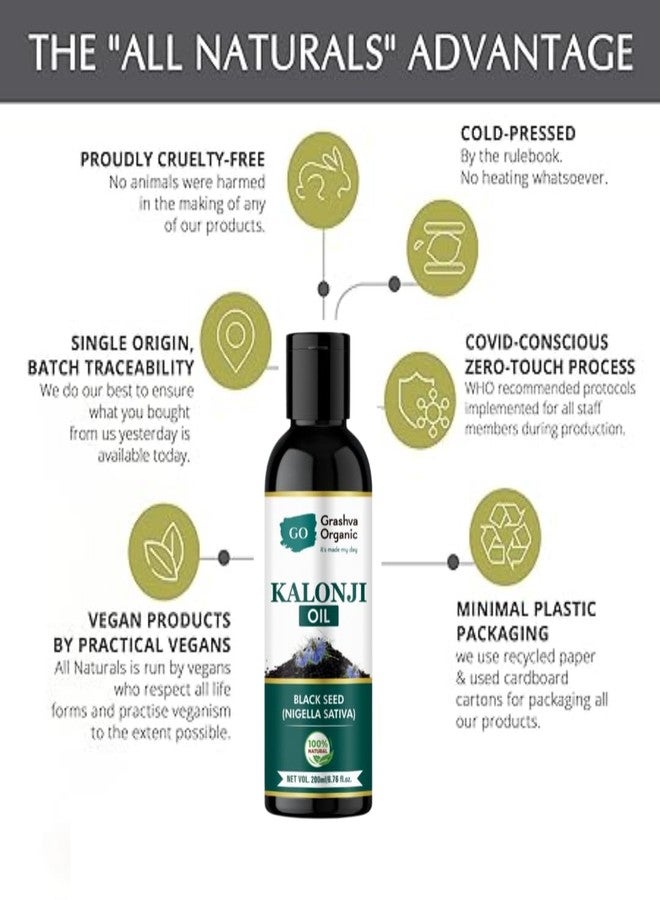 GRASHVA ORGANIC زيت حبة البركة الممتاز المعصور على البارد - درجة بكر - زيت حبة البركة - حبة البركة - 100 مل - Image 5