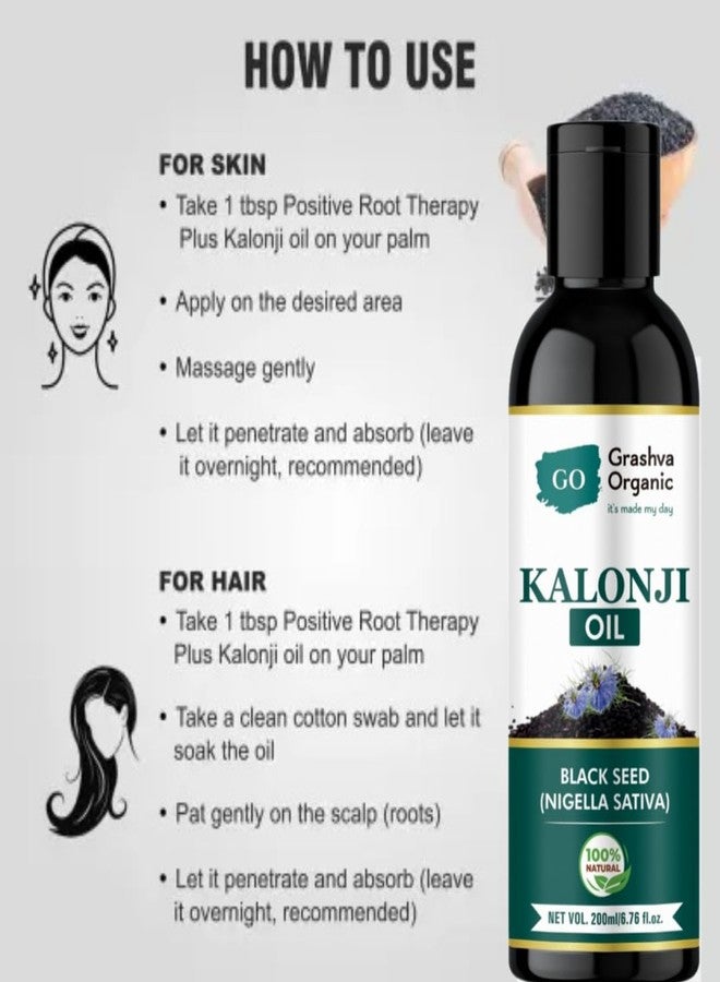 GRASHVA ORGANIC زيت حبة البركة الممتاز المعصور على البارد - درجة بكر - زيت حبة البركة - حبة البركة - 100 مل - Image 2