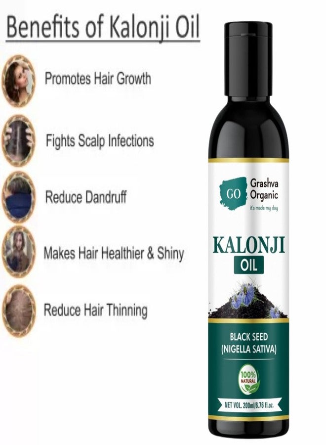 GRASHVA ORGANIC زيت حبة البركة الممتاز المعصور على البارد - درجة بكر - زيت حبة البركة - حبة البركة - 100 مل - Image 3
