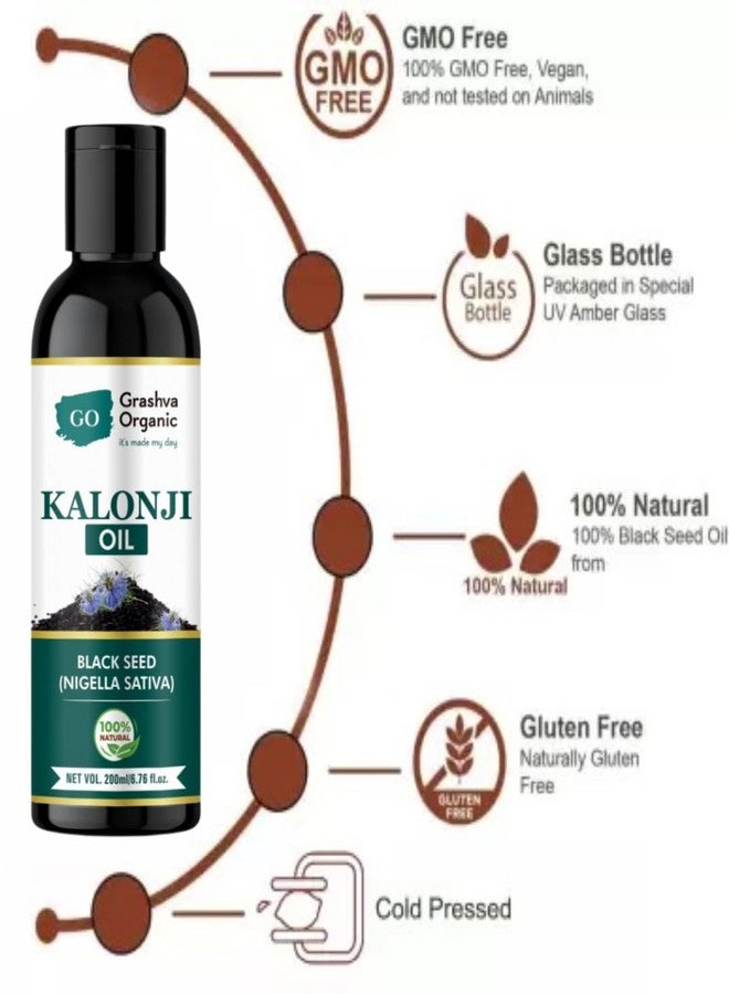 GRASHVA ORGANIC زيت حبة البركة الممتاز المعصور على البارد - درجة بكر - زيت حبة البركة - حبة البركة - 100 مل - Image 4