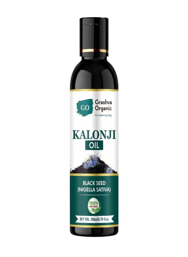 GRASHVA ORGANIC زيت حبة البركة الممتاز المعصور على البارد - درجة بكر - زيت حبة البركة - حبة البركة - 100 مل - Image 1