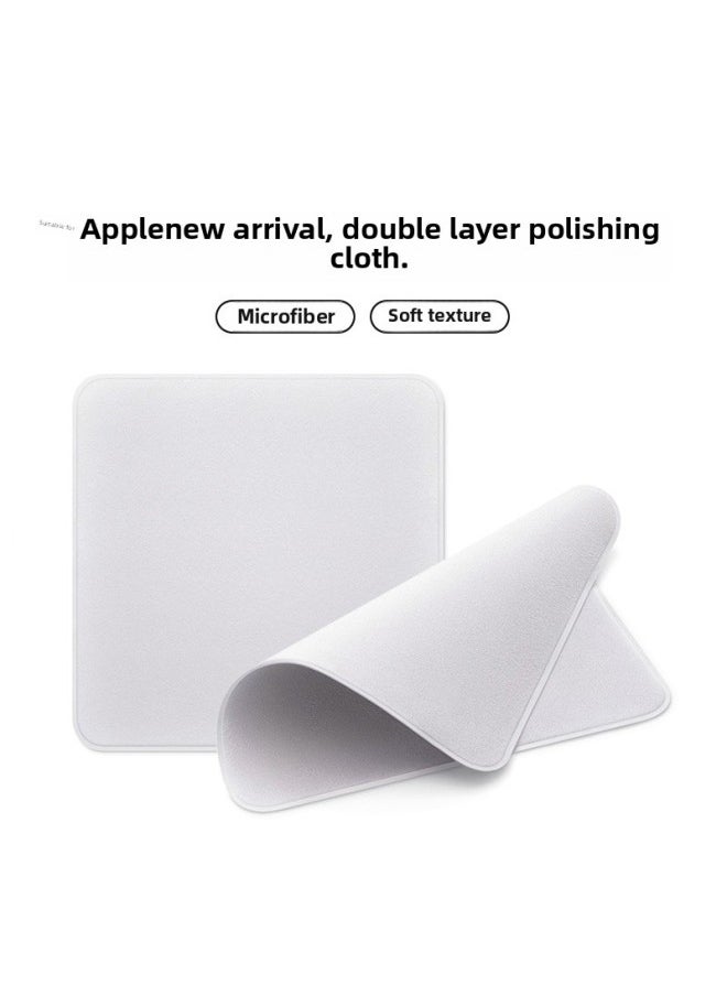 For Apple IPad Screen Cloth For Iphone Phone Screen Cleaning Macbook Watch Wipe Polishing Cloth-Color:Polishing Cloth-pearlescent Bag Packaging