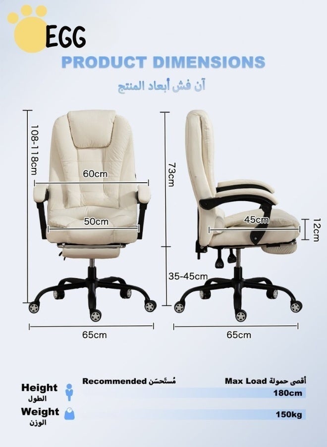 EGG PRO 2-Piece Gaming Desk and Chair Bundle, L-Shaped Computer Desk with Raised Monitor Shelf + Ergonomic High-Back Office Gaming Chair with Retractable Footrest, Swivel Wheels, Home Office & Gaming Setup, White - Image 5